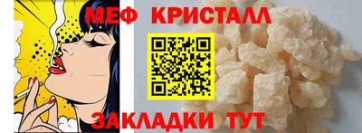 mdpv Краснодар