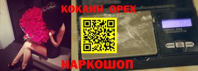 mdpv Краснодар