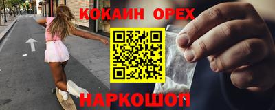 mdpv Краснодар