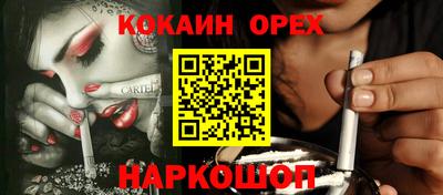 гашик Краснознаменск