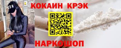 гашик Краснознаменск