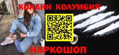 mdpv Краснодар