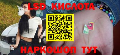 mdpv Краснодар
