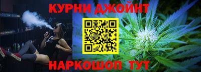 mdpv Краснодар