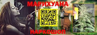 mdpv Краснодар