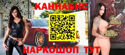 гашик Краснознаменск