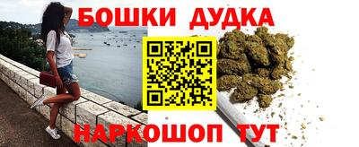 ALPHA PVP Краснокаменск