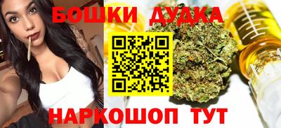 mdpv Краснодар