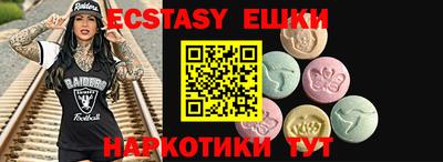 mdpv Краснодар