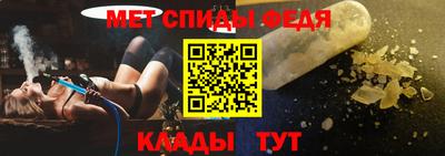 гашик Краснознаменск