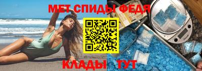 гашик Краснознаменск