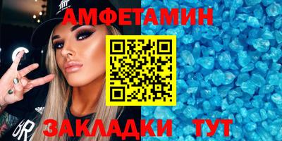 mdpv Краснодар