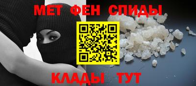 mdpv Краснодар