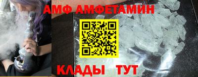 гашик Краснознаменск