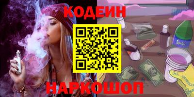 mdpv Краснодар