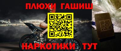 mdpv Краснодар