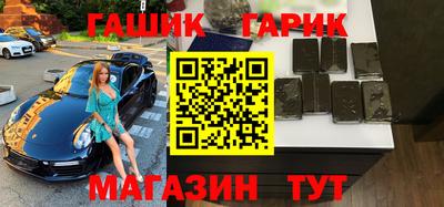 mdpv Краснодар